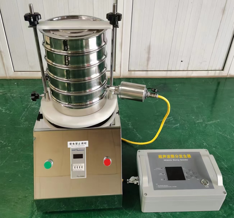 帶超聲波振篩機(jī)